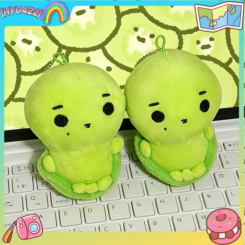 Supply Event - Cortis Plush Turtle Keychain Green Soft