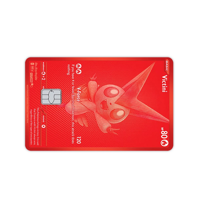 White Flare PTCG Card Sticker  - огляд і ціна Supply Event