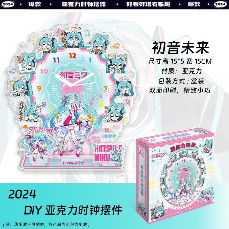 Hatsune Miku Anime Acrylic Clo - огляд і ціна Event Support