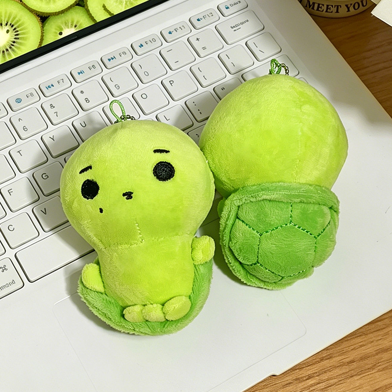 Cortis Plush Turtle Keychain G - огляд і ціна Supply Event