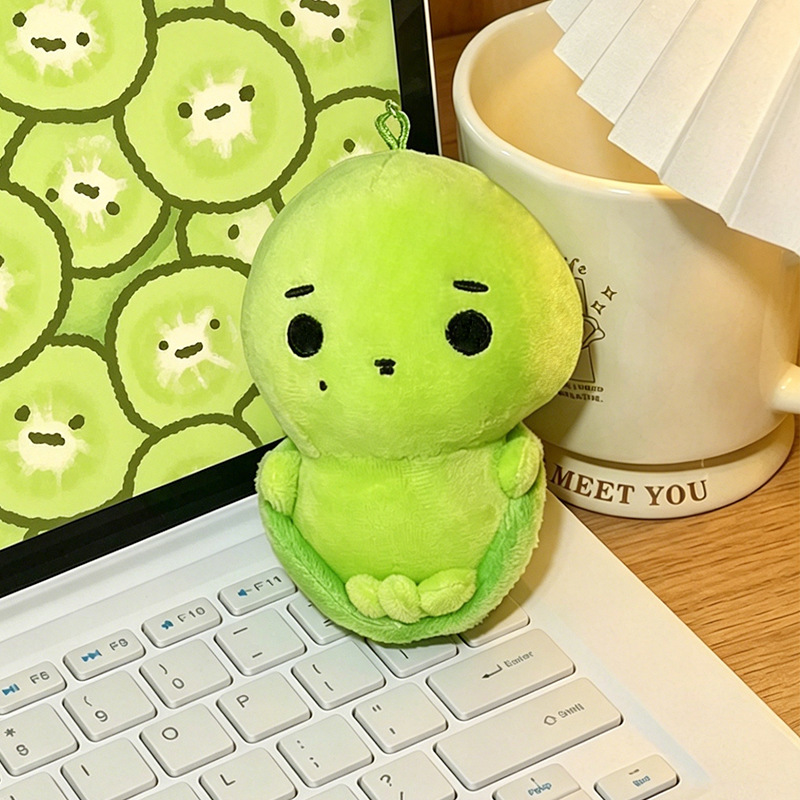 Cortis Plush Turtle Keychain G - огляд і ціна Supply Event