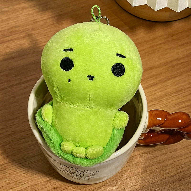 Cortis Plush Turtle Keychain G - огляд і ціна Supply Event