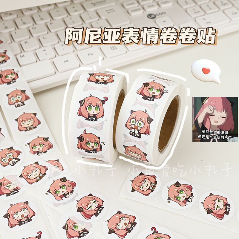 500PCS Spy Family Ania Cute Cu - огляд і ціна Supply Event