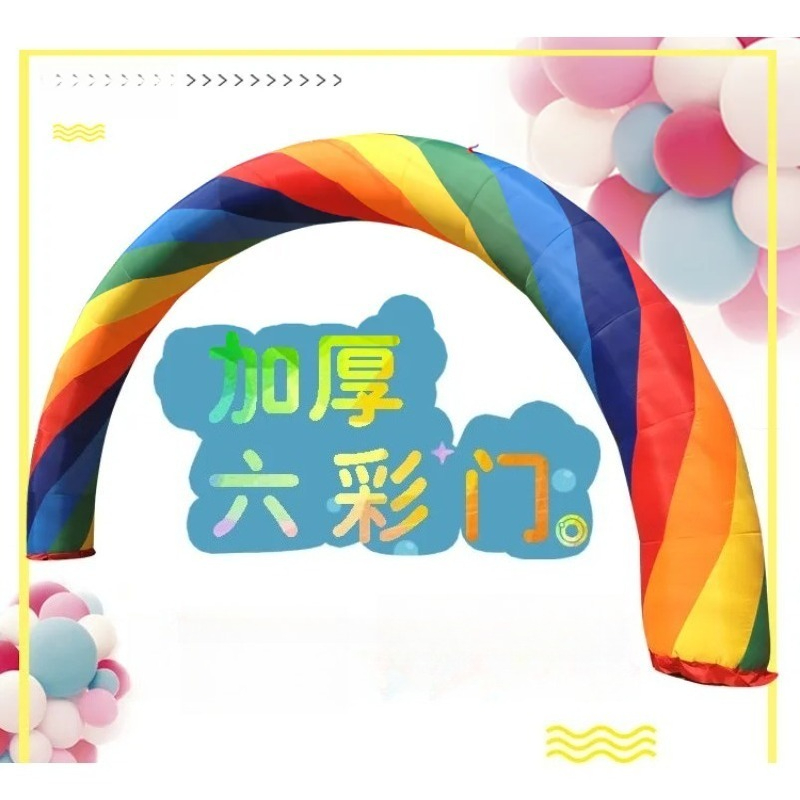 6M 8M Thickened Inflatable Rai - огляд і ціна Event Party Shop