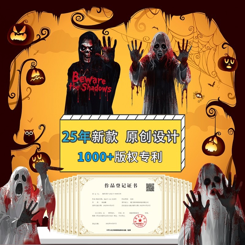 Halloween Window Clings Ghost  - огляд і ціна Party Event Supply Store